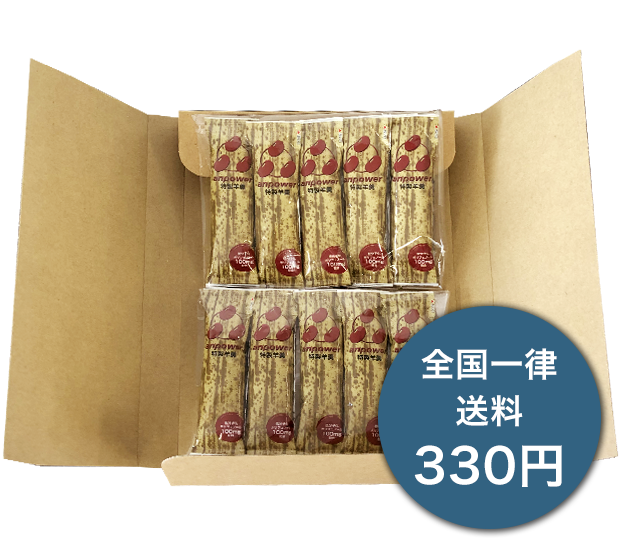 アンパワー